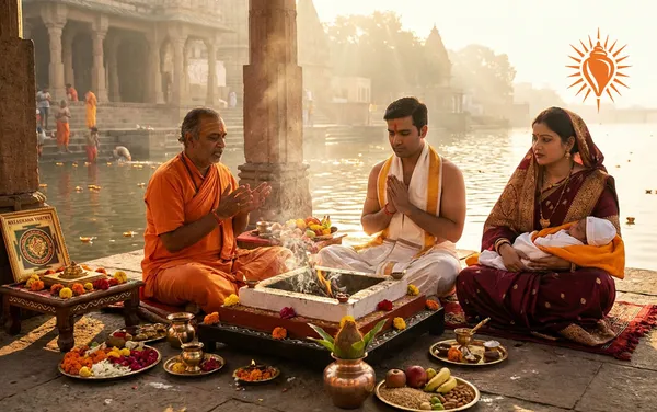 Kartik Janan Shanti Puja