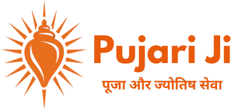 Pujari Ji