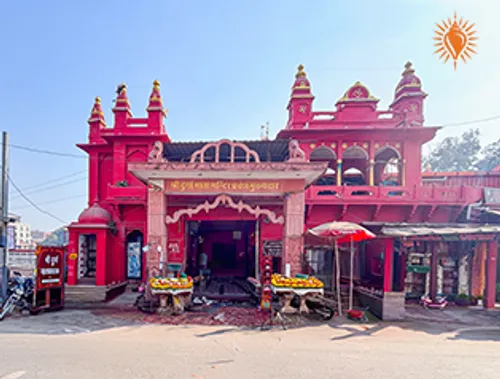 Shri Durga Temple