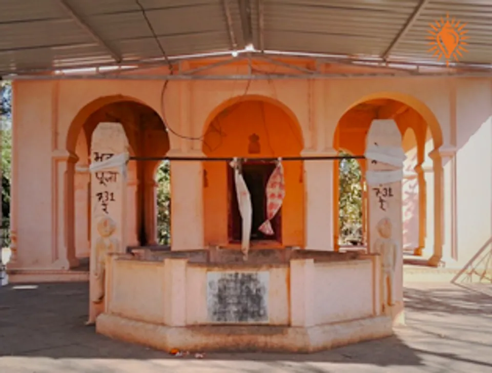 Dharmaranya Teerth image 1