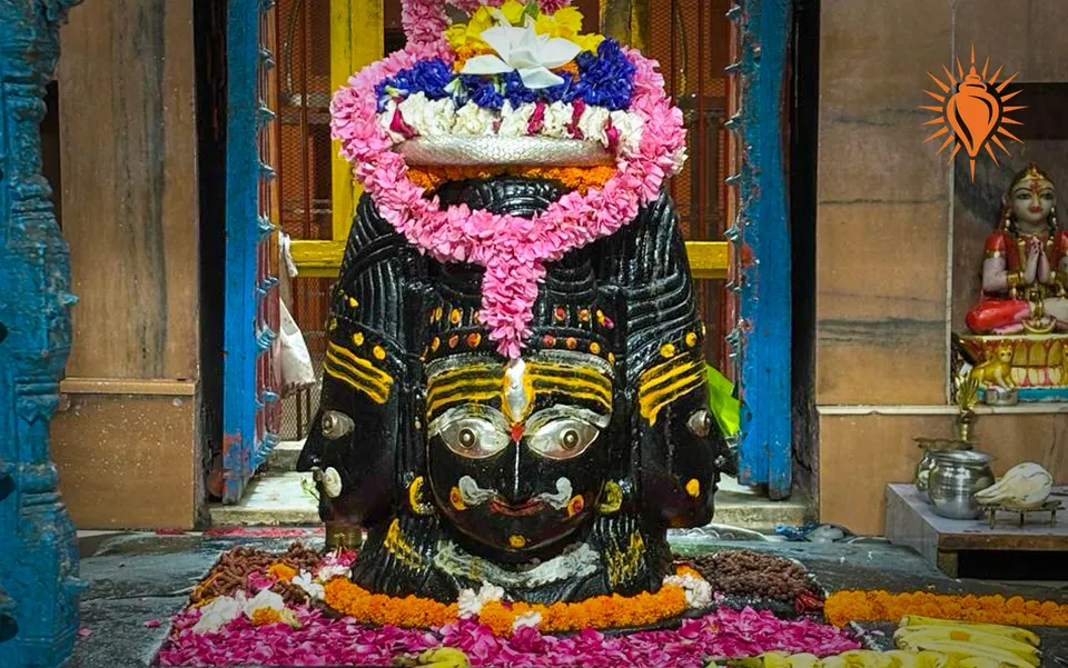 Shri Pashupati Nath Mahadev Mandir image 1