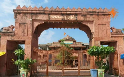 Mangalnath Temple