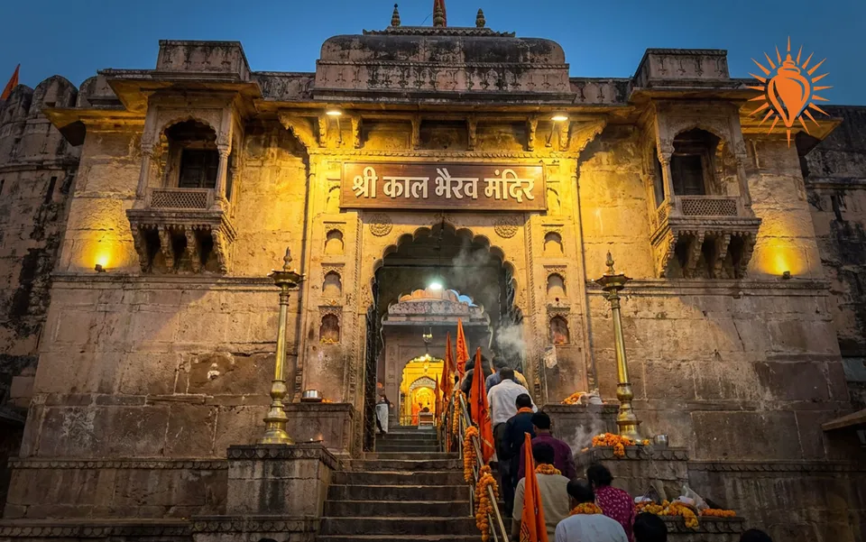 Kaal Bhairav Temple image 1