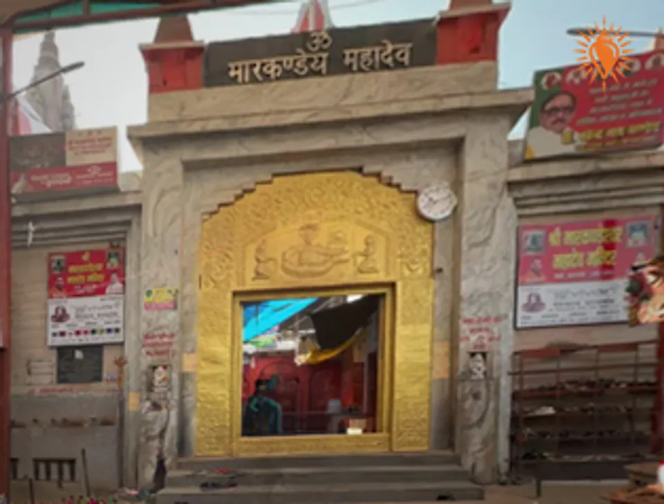 Markandey Mahadev image 1