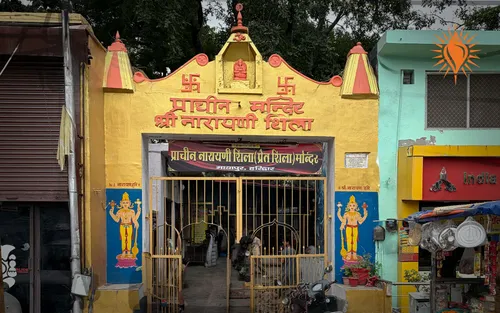 Narayani Shila Temple